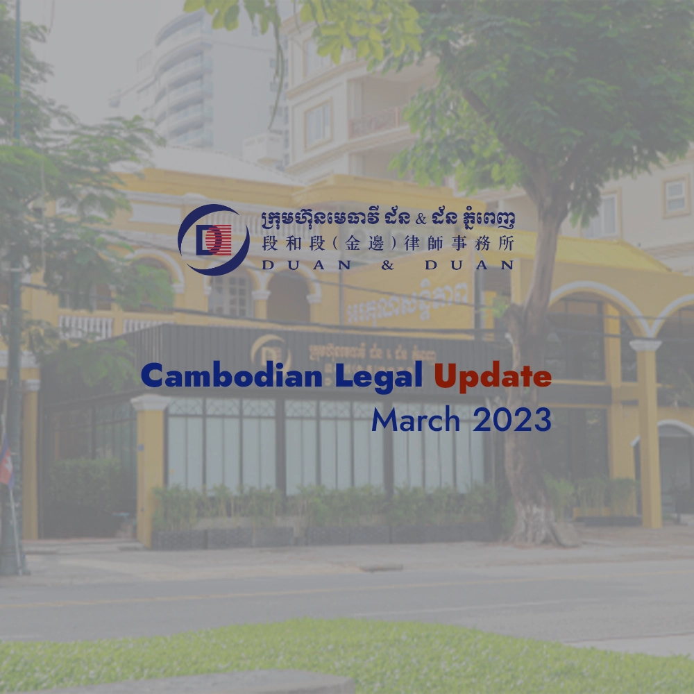 Cambodian Legal Update-CN